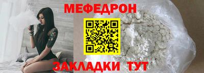 mdpv Балашиха