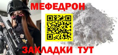 дмт Урюпинск