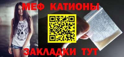 PSILOCYBIN Балаково