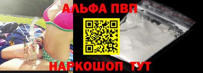 mdpv Балашиха