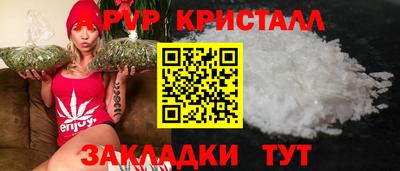 mdpv Балашиха