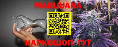 mdpv Балашиха