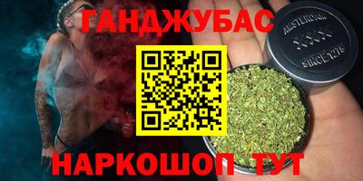 mdpv Балашиха