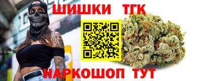 PSILOCYBIN Балаково