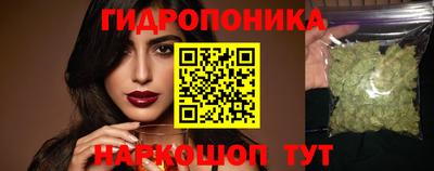 mdpv Балашиха
