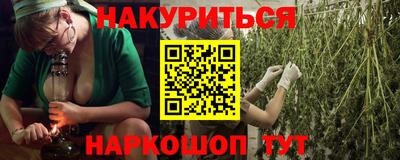 mdpv Балашиха