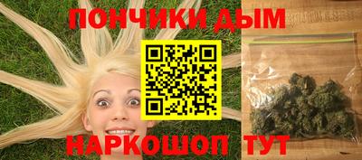 mdpv Балашиха