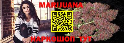 PSILOCYBIN Балаково