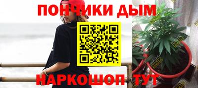 mdpv Балашиха
