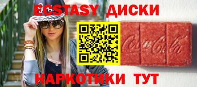 mdpv Балашиха
