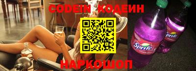 мефедрон мука Усинск