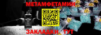 mdpv Балашиха