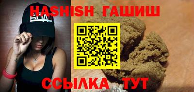 mdpv Балашиха