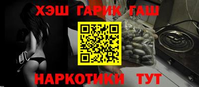 mdpv Балашиха