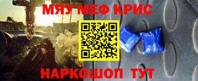 mdpv Балашиха
