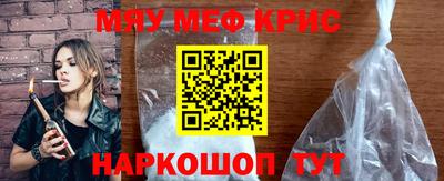 MDMA Урус-Мартан