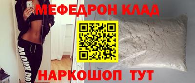 гашишное масло Балахна